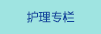 爽歪歪成人免费视频